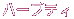 �n�[�u�e�B