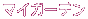 �}�C�K�[�f�� 